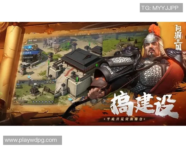 问鼎app官方下载-问鼎APP官方下载攻略，如何安全高效地获取最新版本-问鼎app官方下载